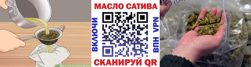 Canna-Cookies марихуана  KRAKEN зеркало  Белый 
