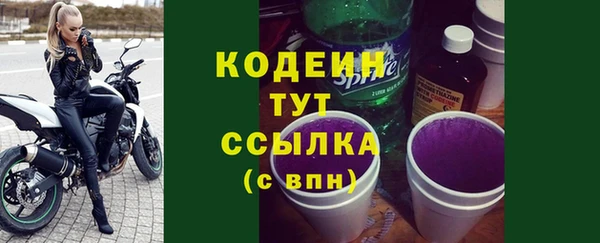 спайс Остров