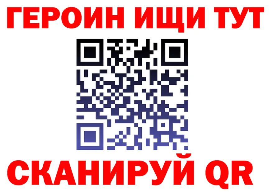 ТГК вейп зеркало shop hydra Белый
