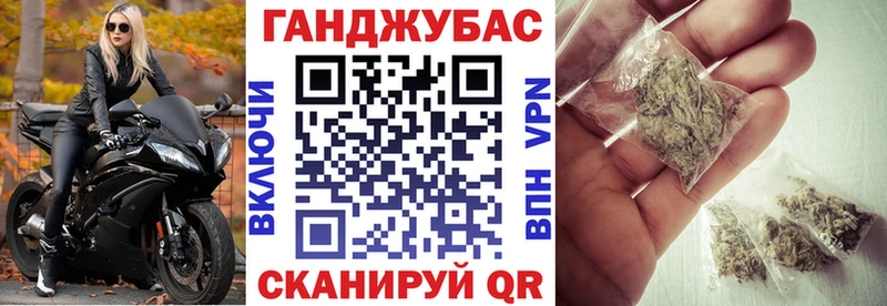 магазин наркотиков Белый Канабис White Widow